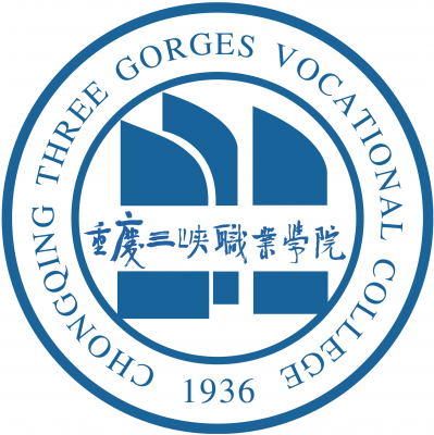 [共建單位]重慶三峽職業(yè)學(xué)院